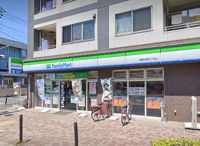 ファミリーマート　幕張本郷七丁目店の画像