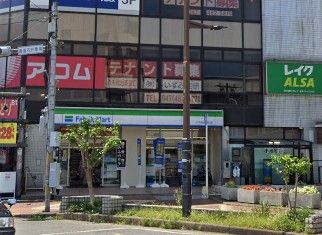 ファミリーマート　八千代台駅東口店の画像