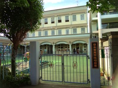 日本音楽学校幼稚園の画像