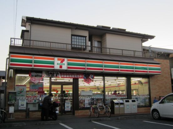 セブンイレブン川口南町店の画像