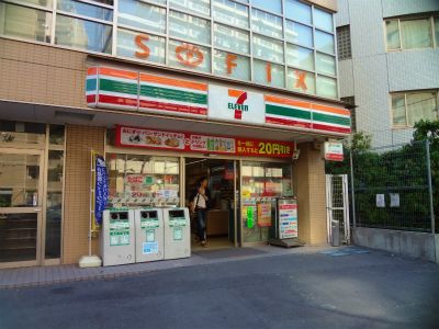 セブンイレブン品川大崎3丁目店の画像