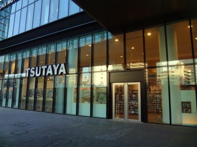 TSUTAYA大崎駅前店の画像