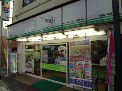 クリーニングほんま戸越銀座店の画像