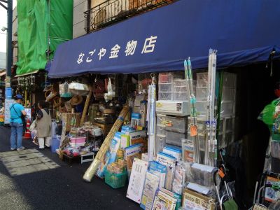 なごや金物店の画像