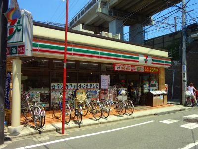 セブンイレブン西品川2丁目店の画像