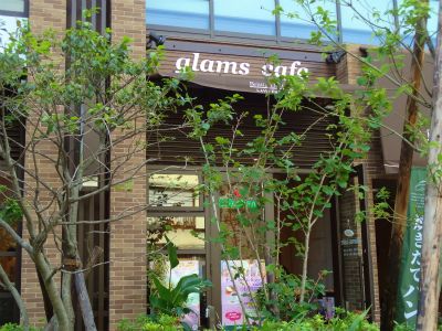 glams cafeの画像