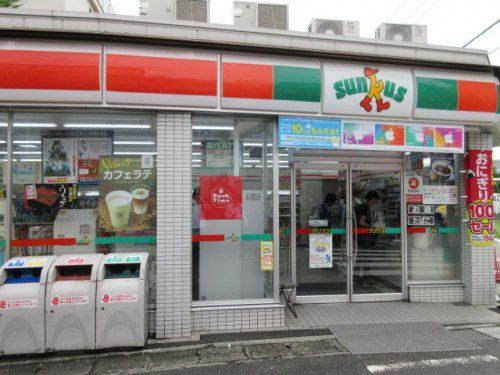 サンクス／北柏駅北口店の画像