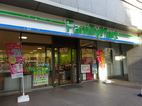 ファミリーマート　朝日生命代田橋ビル店の画像