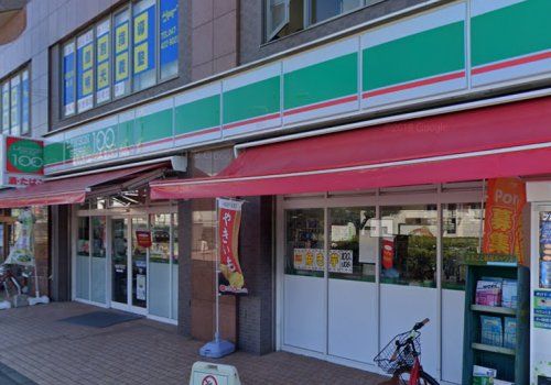 ローソンストア100 東船橋駅前店の画像