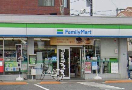 ファミリーマート 花輪インター店の画像