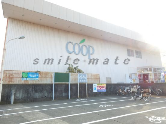 ＣＯＯＰの画像