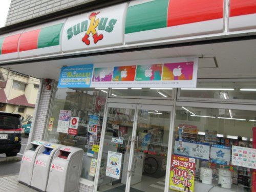 サンクス江戸川上篠崎店の画像