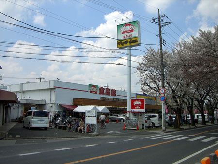 おっ母さん天王台店の画像