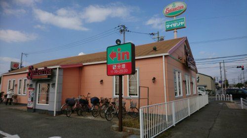 サイゼリヤ玉津店の画像