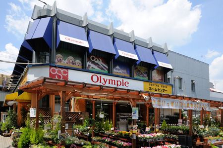 Olympic関町店の画像