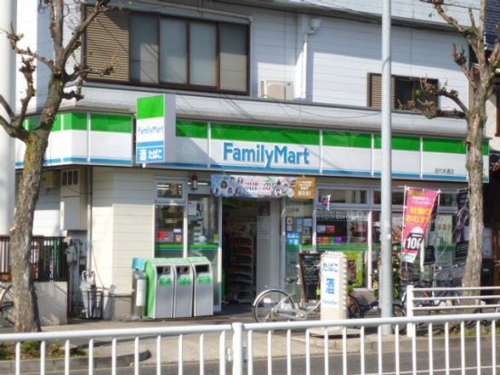 ファミリーマート田代本通店の画像