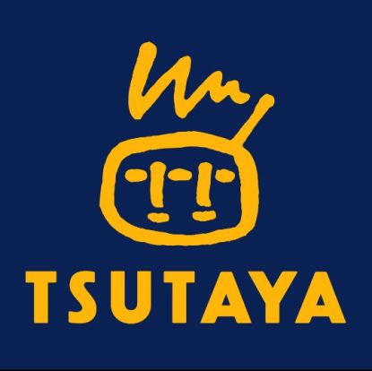 ＴＳＵＴＡＹＡ いまじん池下店の画像