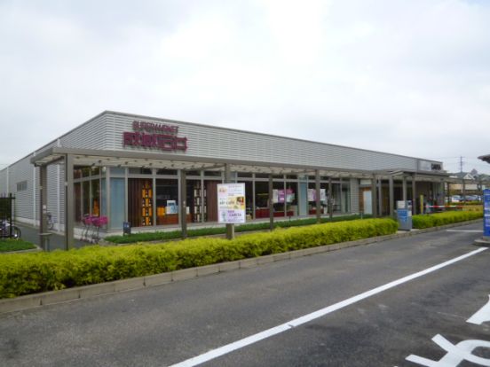 成城石井 名古屋セントラルガーデン店の画像