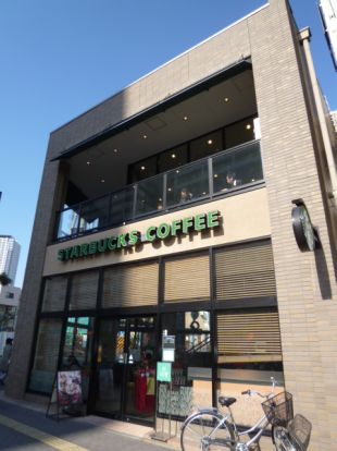 スターバックスコーヒー 覚王山店の画像