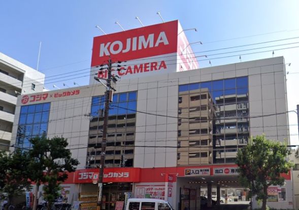コジマ×ビッグカメラ生野店の画像