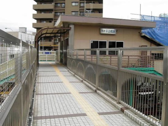 平沼橋駅の画像