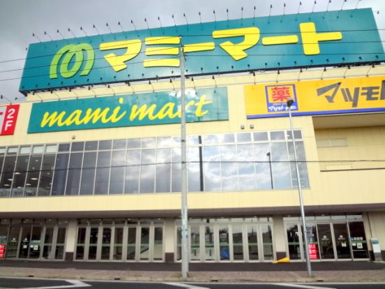 マミーマート飯山満駅前店の画像
