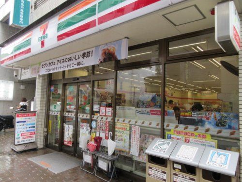 セブン－イレブン北区西ヶ原４丁目店の画像