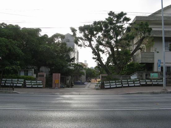 那覇市立 神原小学校の画像