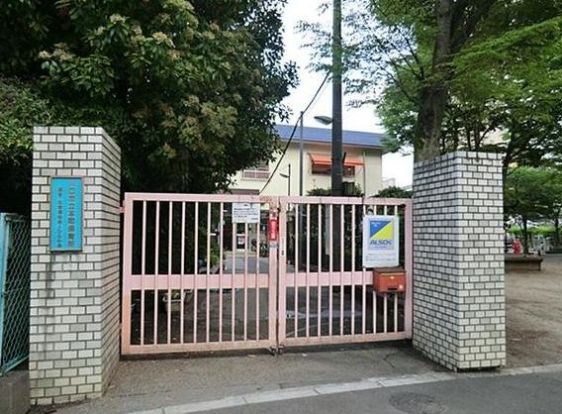 川口市立本町保育所の画像