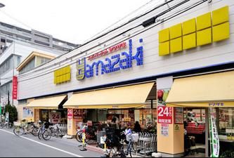 スーパーマーケットヤマザキ三筋店の画像