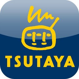 ＴＳＵＴＡＹＡ　新都心店の画像