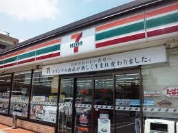 セブンイレブン台東上野１丁目店の画像