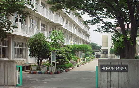 蕨市立塚越小学校の画像