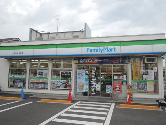 ファミリーマート「西六郷一丁目店」の画像