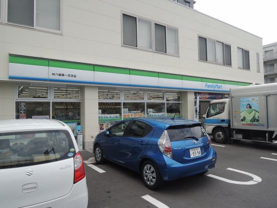 ファミリーマート「仲六郷第一京浜店」の画像