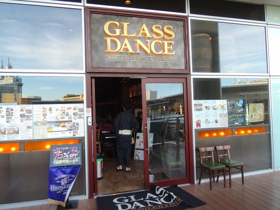 WORLD BEER GLASS DANCE 川崎の画像