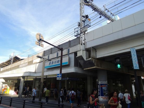 京浜急行川崎駅の画像