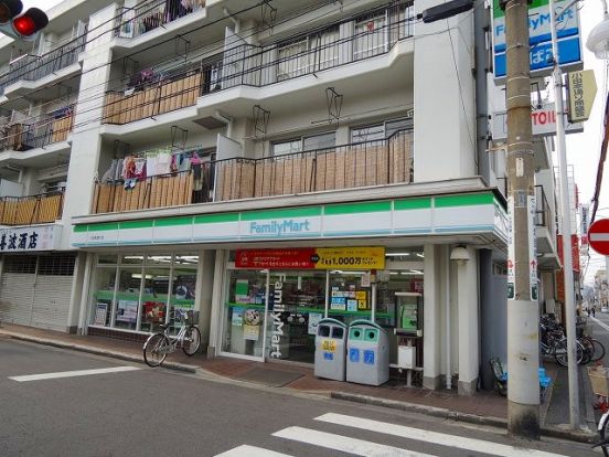ファミリーマート「小田本通り店」の画像