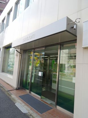 三井住友銀行「武蔵中原支店」の画像