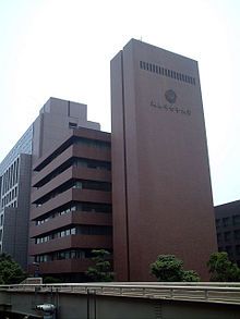武庫川女子大学の画像