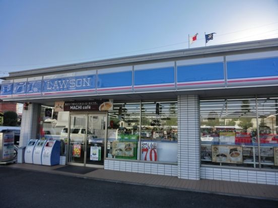 ローソン相模原千代田3丁目店の画像