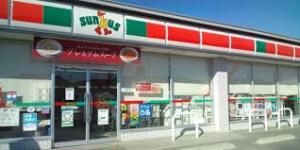 サンクス谷中店の画像