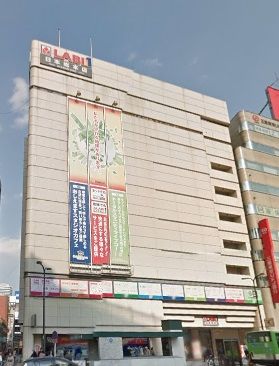 ヤマダ電機　LABI1日本総本店　池袋の画像