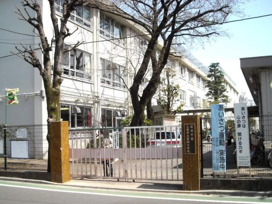 三鷹市立 第四小学校の画像