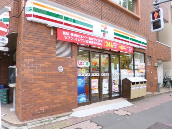 セブンイレブン東五反田二丁目店の画像