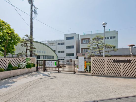 船橋市立 前原小学校の画像