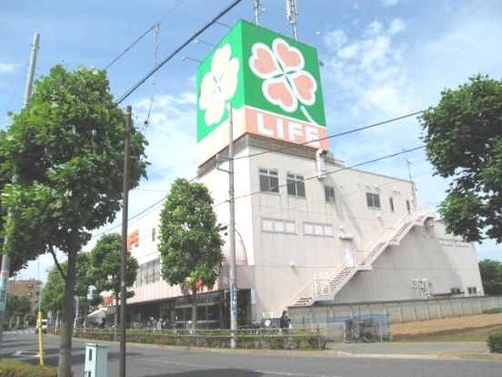 ライフ鹿骨店の画像