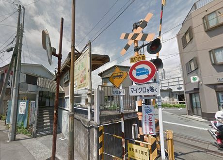 大雄山線『緑町』駅の画像