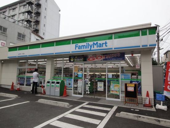 ファミリーマート 柏中央一丁目店の画像