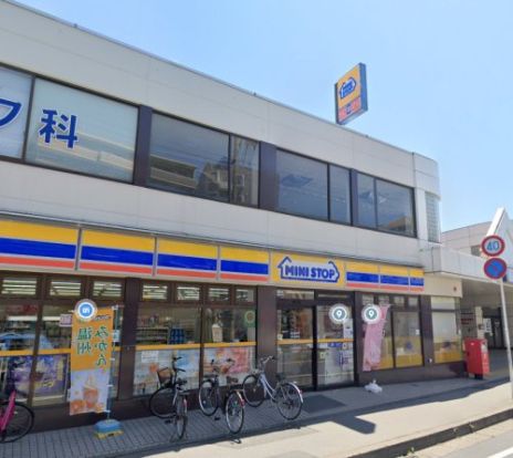 ミニストップ　塚田駅前店の画像